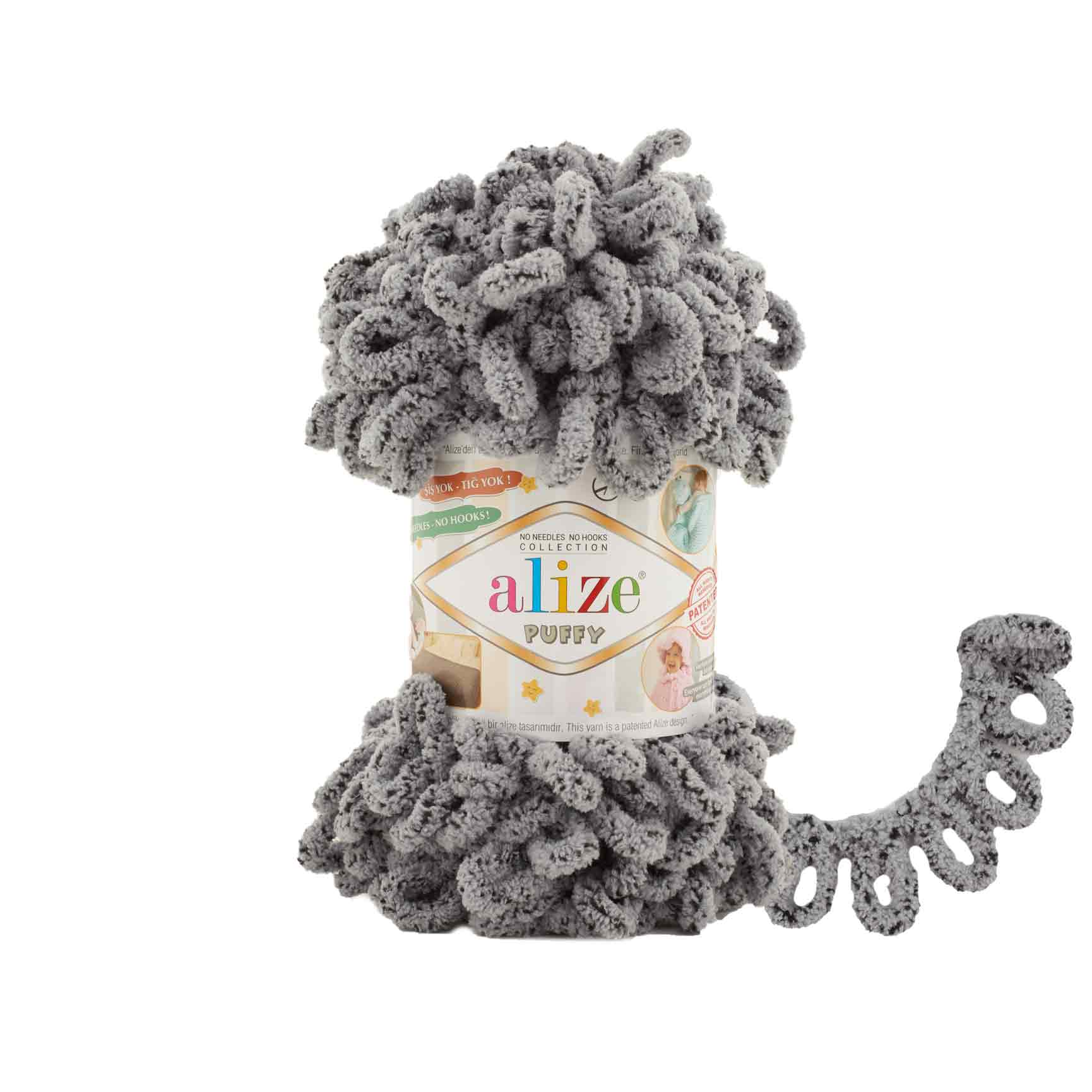 Alize Puffy 535 koala